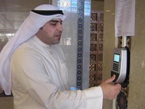 تجربة اجهزة البصمة قبل البدء فيها