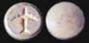 حبوب الطائرة﻿