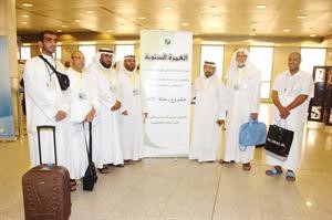 جانب من المشاركين في رحلة العمرة
