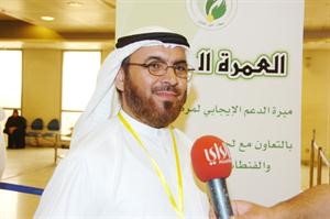 محمد العتيبي متحدثا للحضور قاسم باشا
