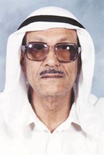 دصالح العجيري﻿