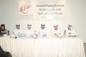 عبدالوهاب الهارون ونجيب الصالح خلال الجمعية العمومية محمد ماهر
