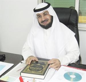 الداعية راشد سعد العليمي