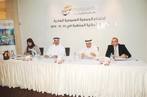نجيب الصالح مترئسا عمومية الشركة

