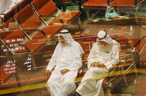 انخفاض مؤشرات السوق محمد ماهر
