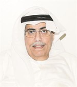 ابراهيم الغانم