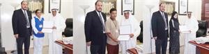 تكريم الموظفين المثاليين﻿