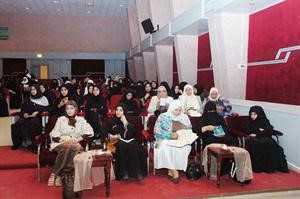 مديرات المدارس المشاركة في دراسة تيمز 	قاسم باشا﻿