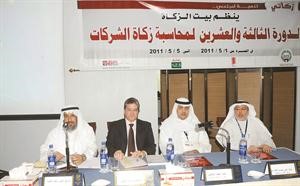 المشاركون في الدورة 	متين غوزال﻿