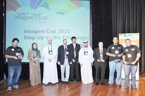 فريق الجامعة الاميركية الفائز في المسابقة﻿