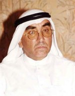 قيس الغانم