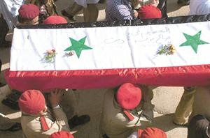 قوات الامن تشيع احد افرادها 										﻿
