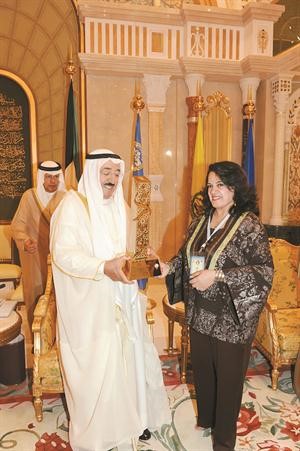 هدية تذكارية لصاحب السمو الامير﻿