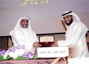 درع تذكارية﻿