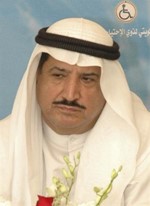 دجاسم اشكناني﻿