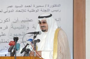 الشيخ احمد العبدالله
