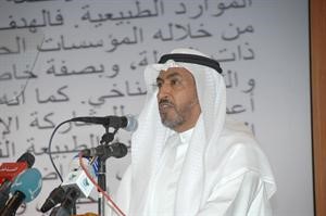 دناجي المطيري
