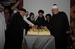 قطع كيكة الاحتفال﻿