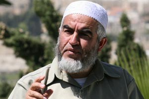 رائد صلاح