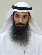 داحمد الكوس﻿