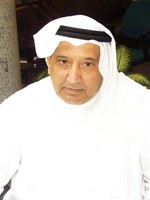 دشملان العيسى