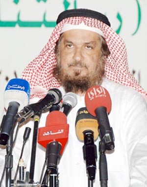 حامد العلي