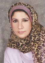 نادية الحربي