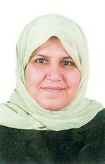 داتحاد البحر