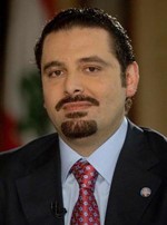 سعد الحريري