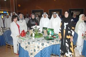 الفريح والهيم اثناء عزف السلام الوطني﻿