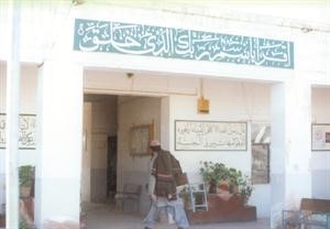 مبنى وكالة البنيان التي تولت نقل اخبار المجاهدين العرب في الجبهات﻿