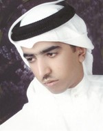 سعود بن مهدي