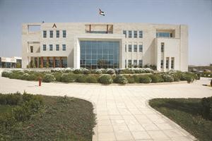 جامعة الشرق الاوسط الاردنية﻿