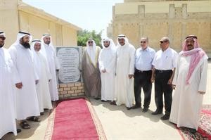 لقطة تذكارية في المشروع
