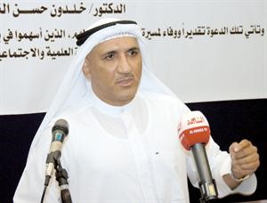 دعبدالله سهر