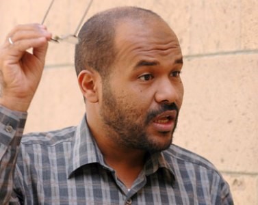 ناصر البحري