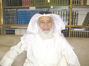 دجاسم الياسين