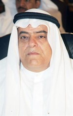محمد الكندري
