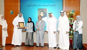 دعبداللطيف البدر ودانور اليتامى خلال تكريم سعاد البدر
