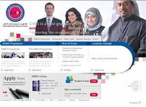 الموقع الالكتروني للكلية
