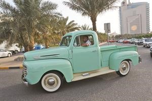 وانيت مشارك في المسيرة
