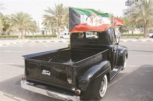 سيارة وانيت من طراز فورد 