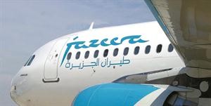 «الجزيرة» إلى القاهرة 18 مايو بأسعار تبدأ من 76 ديناراً