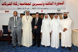 عدد من المشاركين في الدورة﻿