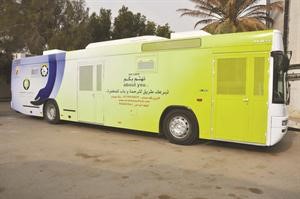 الباص الطبي المجهز الخاص باللجنة﻿
