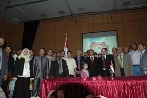 صورة تذكارية للمشاركين في الحفل﻿