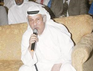 محمد الرشود
