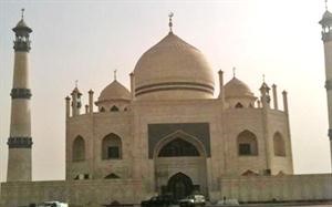 مسجد فاطمة الزهراء