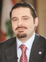 سعد الحريري
