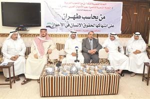 دعايد المناع ومبارك الدويلة ومطلق العبيسان وعلي الرشيدي ودمحمود الاحوازي خلال الندوة﻿